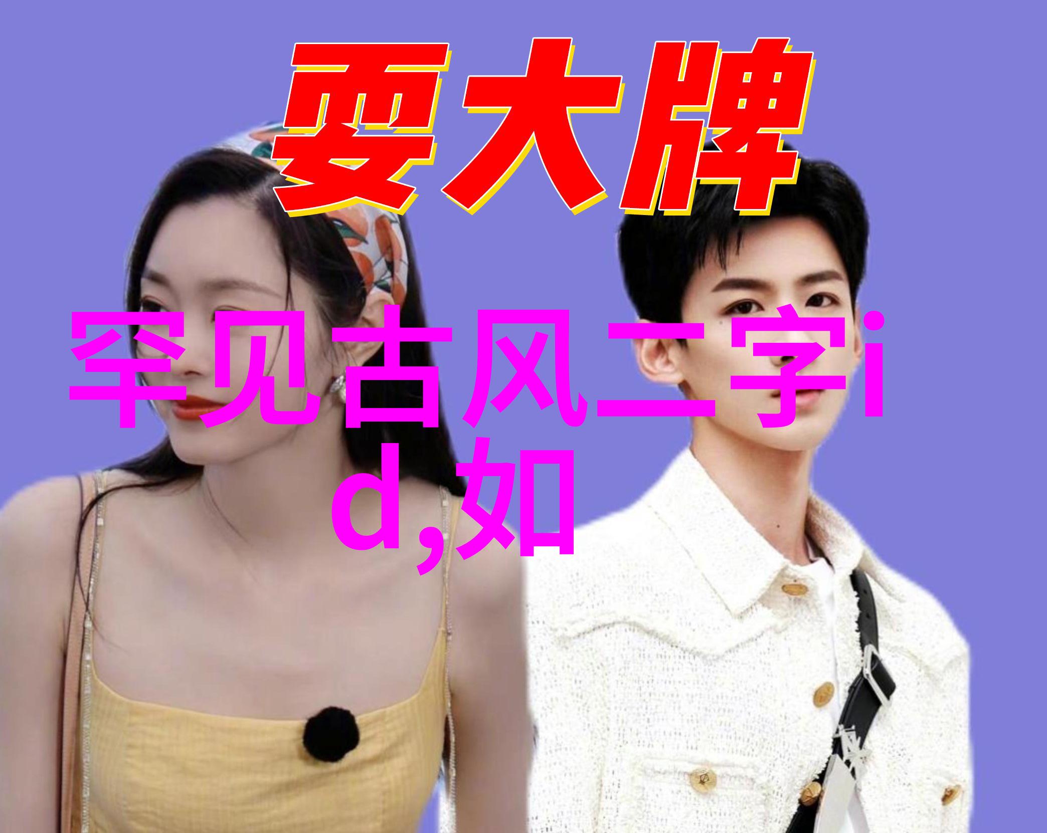 公交车侧面撞击事故一前一后的悲剧故事