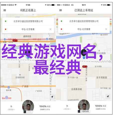 重生1968我是那个时代的孩子从摇滚到革命我的故事