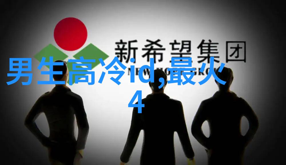 darlene独特可爱微信昵称新出炉融入自然元素的魅力