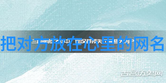 容易让人想歪的网名古灵精怪的迷惑名字古风昵称挑战常规