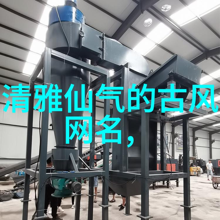 情感表达-沉默的哀愁探索英文伤感网名的深层含义