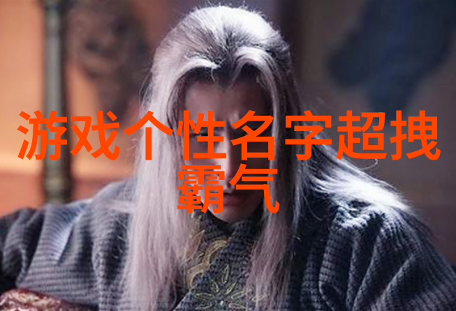 电磁炉的未来中频技术如何改变烹饪游戏