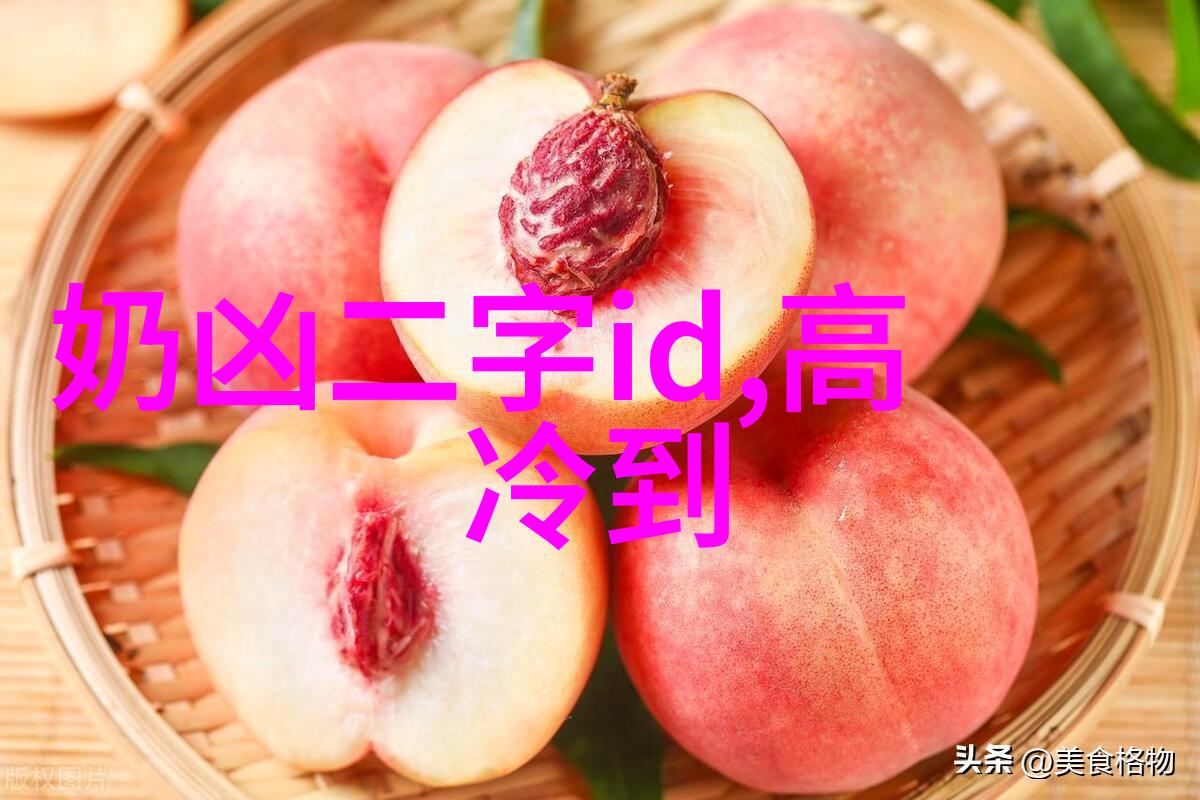 如何将国学智慧融入现代命名文化中