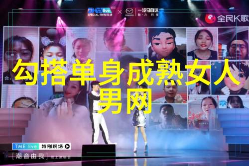 穿越千年2023手游排行榜前十名