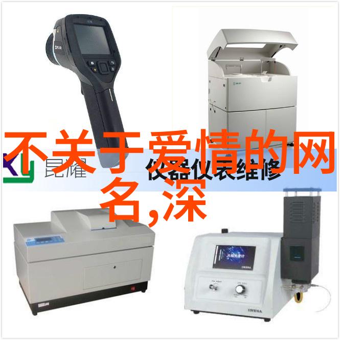 2021年最好听的微信网名女-音韵绽放2021年度最佳微信网名女孩