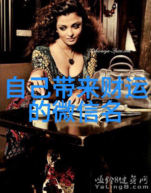 伤感个性签名-泪墨交织深情与孤寂的个性签名探索