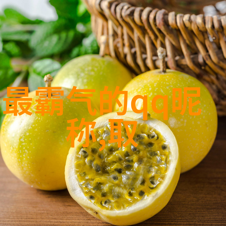 未来对安全阀技术发展方向是什么