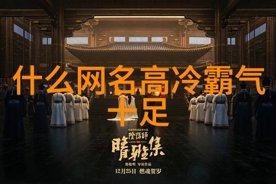 情感表达-QQ伤感网名心声在虚拟的角落