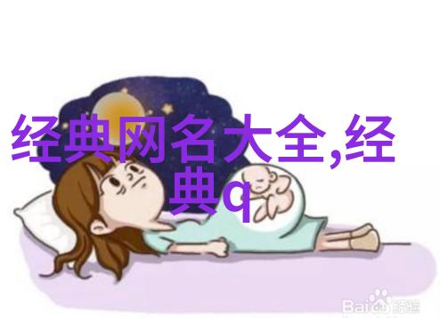 机械设备-V型混合机的精密操作与强大功效