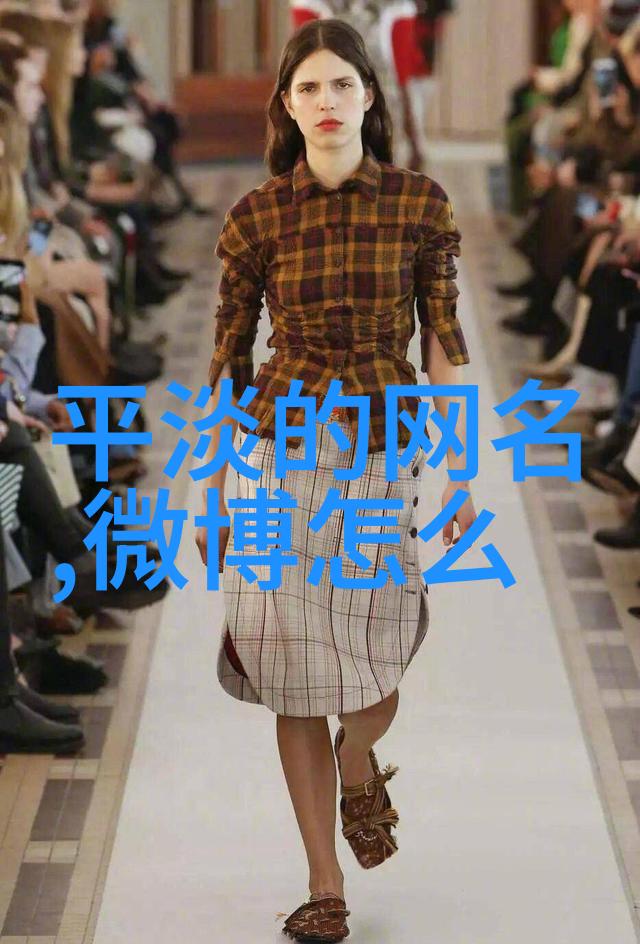 2021最新昵称情侣网名苏打水系列 - 爱之涓涓细语玫瑰苏打水高级名字