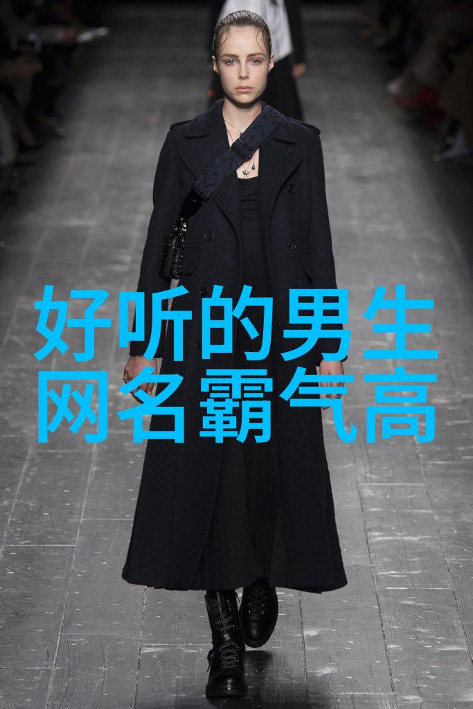 彩色符号艺术编织文字的彩虹