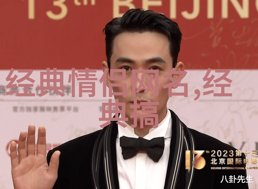 主题咱们一起去探秘那些藏在诗词中的绝美名字吧