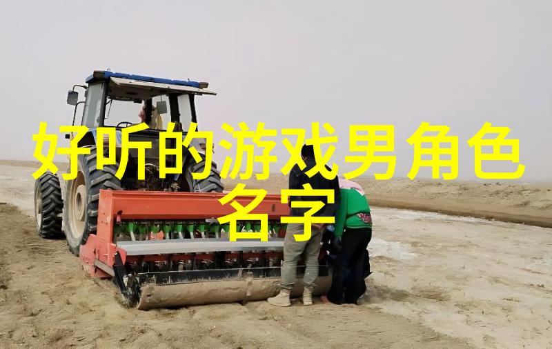 社交媒体上的表情包升级版利用手机拍照进行情绪分析