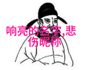 花式爱情的秘密工厂恋曲可复制的奇迹