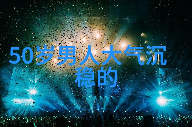社会精灵繁体字带特殊符号个性网名大集合
