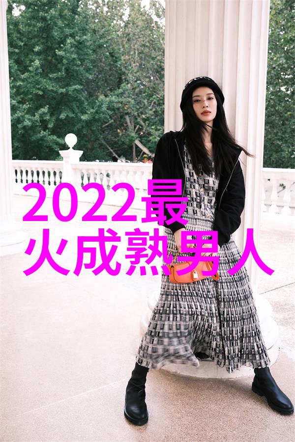 酷炫笑话大师幽默风趣的网络名