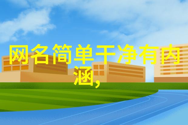 古老传说中的英雄李白与他的诗篇