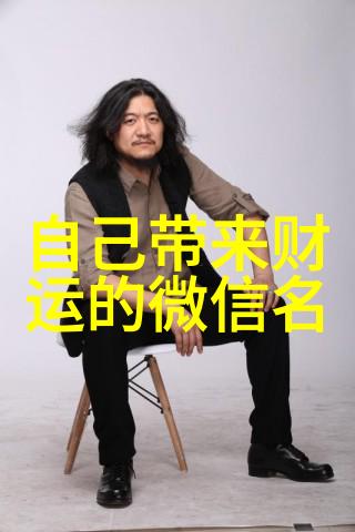 头条极速版碎裂的真相闪耀的未来