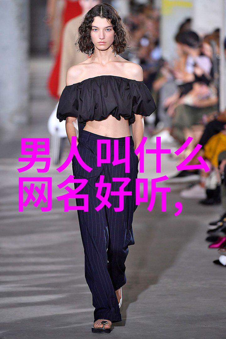 梦语轻吟