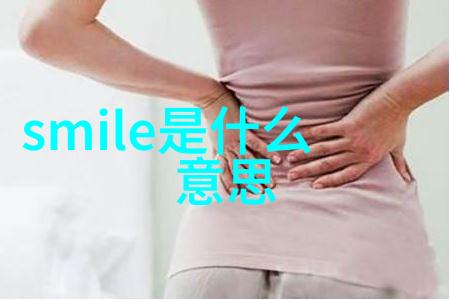 心碎情深女生伤感网名的诗意之选