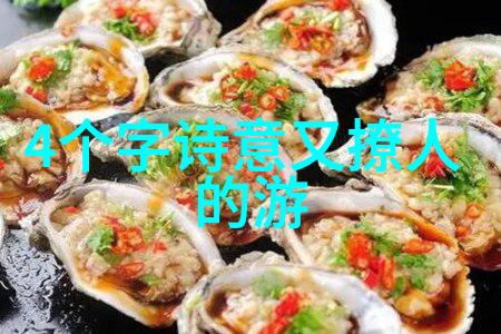 情侣名字古风为什么选择传统的字号
