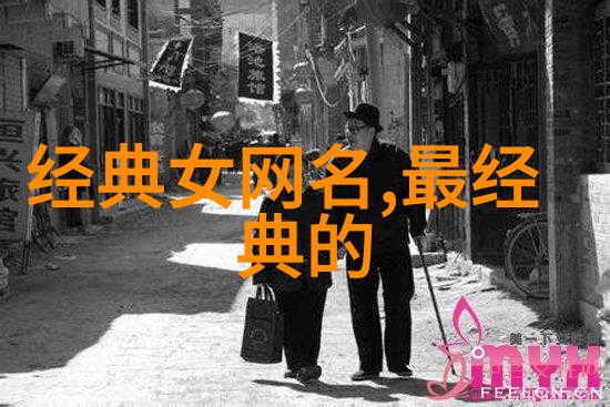 绯影迷恋sjm厉旭与宋茜的温柔接吻