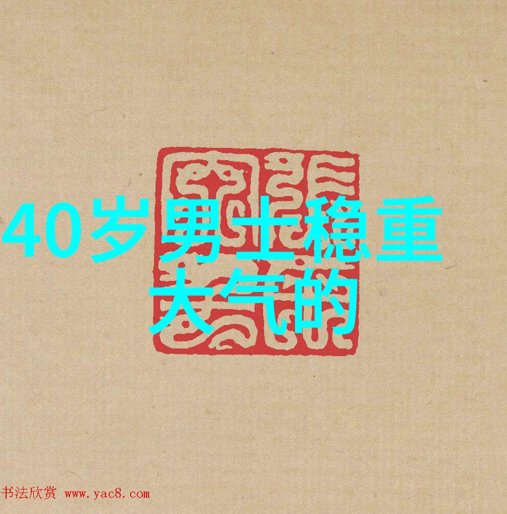 微信网名起什么好听-披着浪漫的外衣寻找心中的那一首歌微信网名的创意之旅