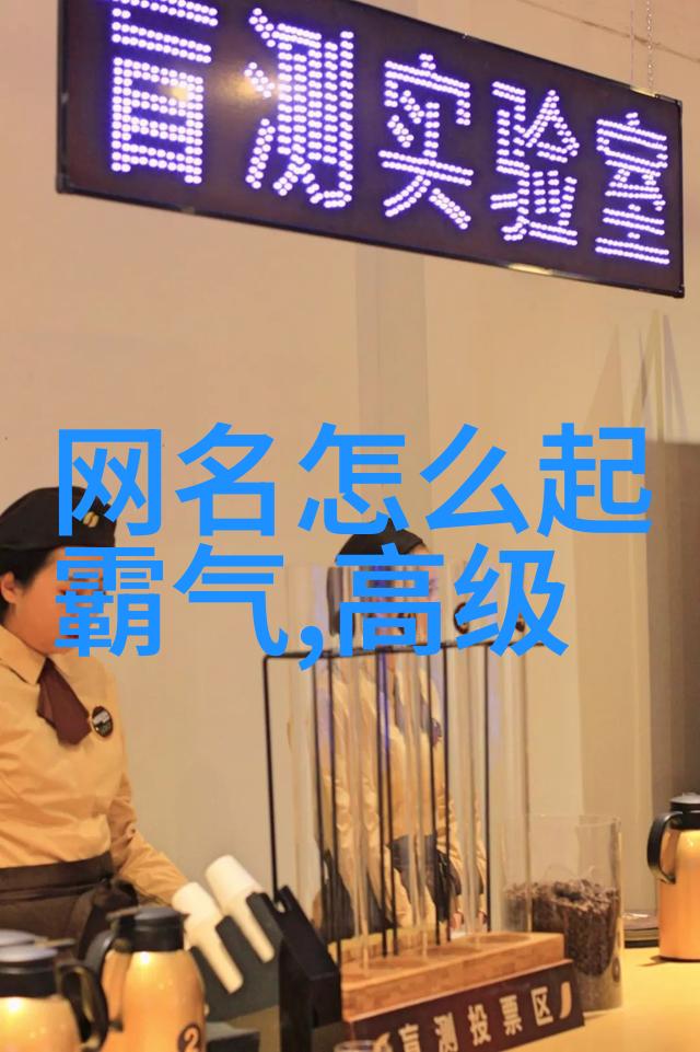 超实用这些游戏能满足你的娱乐需求而不会引起沉迷