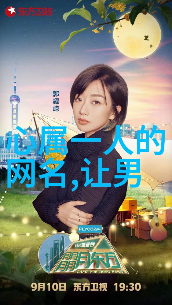 伤感QQ个性网名2023内心痛楚的女生情感共鸣