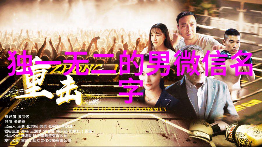 心碎情愫下的QQ世界伤感昵称背后的故事