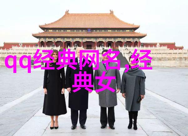 逆袭潮男2021年最火爆的男生网名TOP10