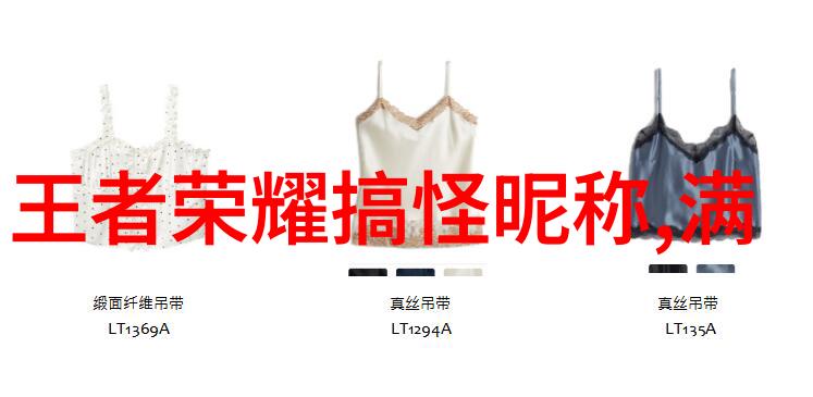 Elegance in Cyberspace The Enchanting World of Eng