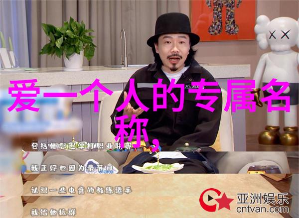 微信名精选温馨糖果甜蜜的数字生活