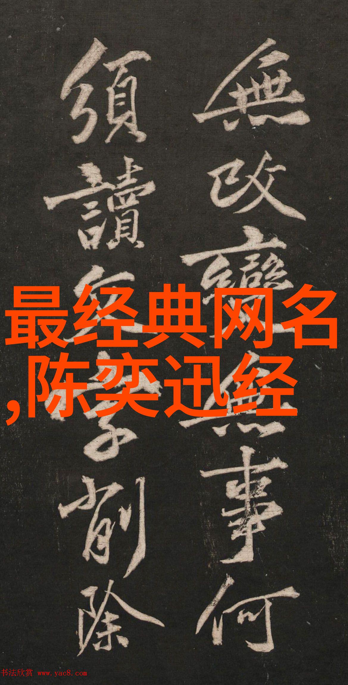 萌娃QQ昵称可爱女生超级萌的QQ昵称