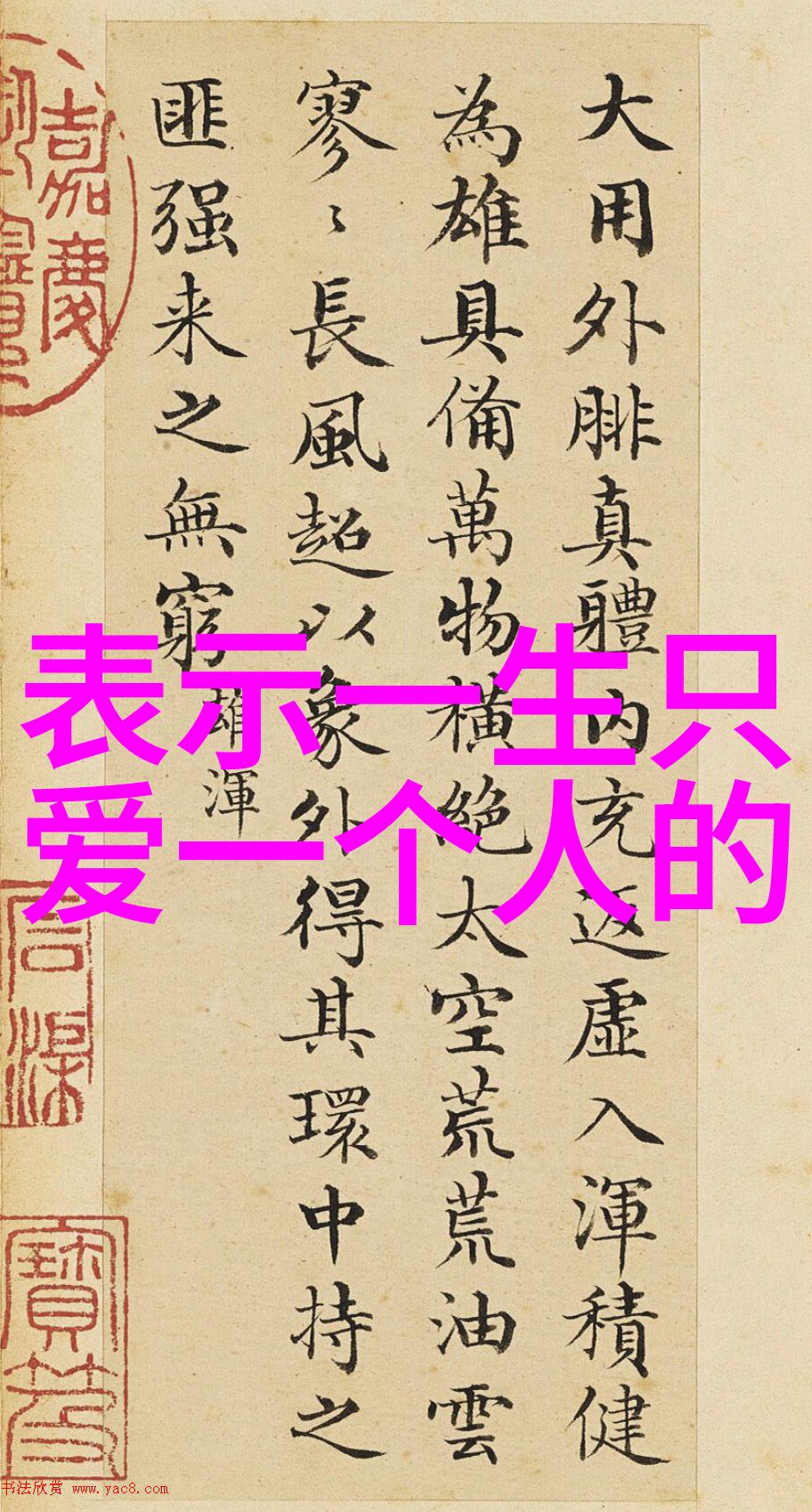 2022最新特殊符号下的两字网名女生简约气质如诗气质名字全集优雅自然