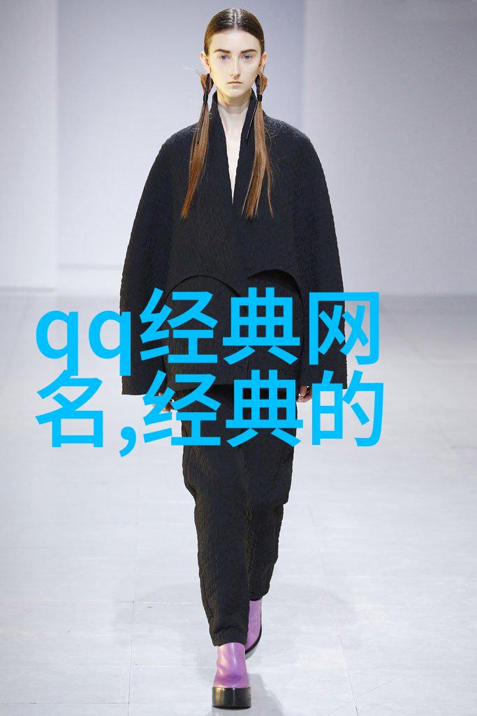 诗经楚辞古典佳作名家辉煌从风到狂一路诗酒醉