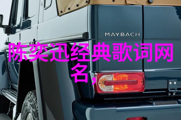 个性霸道网名-霸道风采揭秘那些让人心动的网名