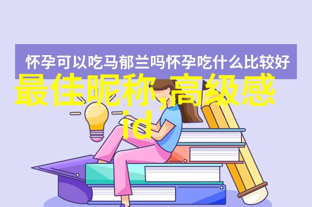 心灵修养之旅内心的平和与智慧