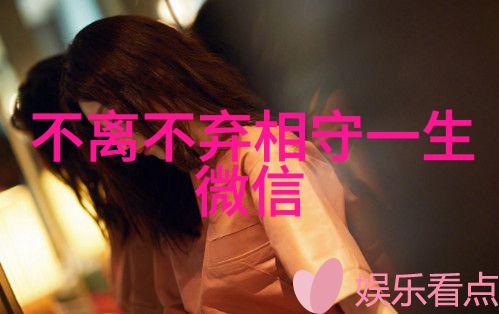 樱桃香的天蝎伯爵自然中的魅力吸引女神主动联系