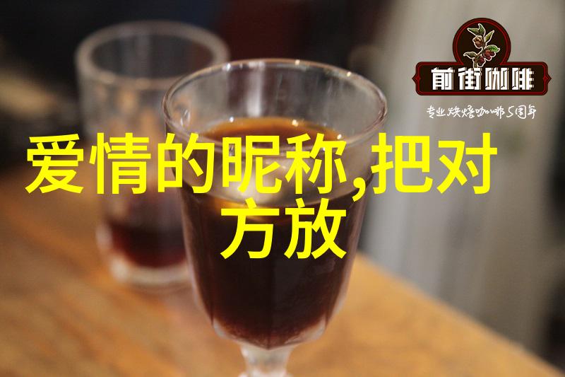 太阳能路灯我的小伙伴在夜晚守护道路安全