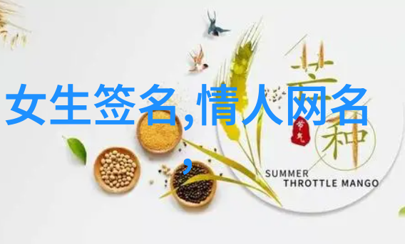 换热器种类全解析从传统到先进的热交换技术