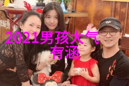 恩爱高级情侣网名潮流有情调搞笑游戏CP昵称双人对偶