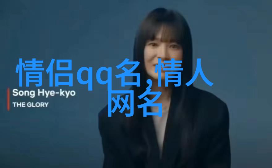 开启浪漫之旅从这份独一无二的沙雕甜婚纱开始