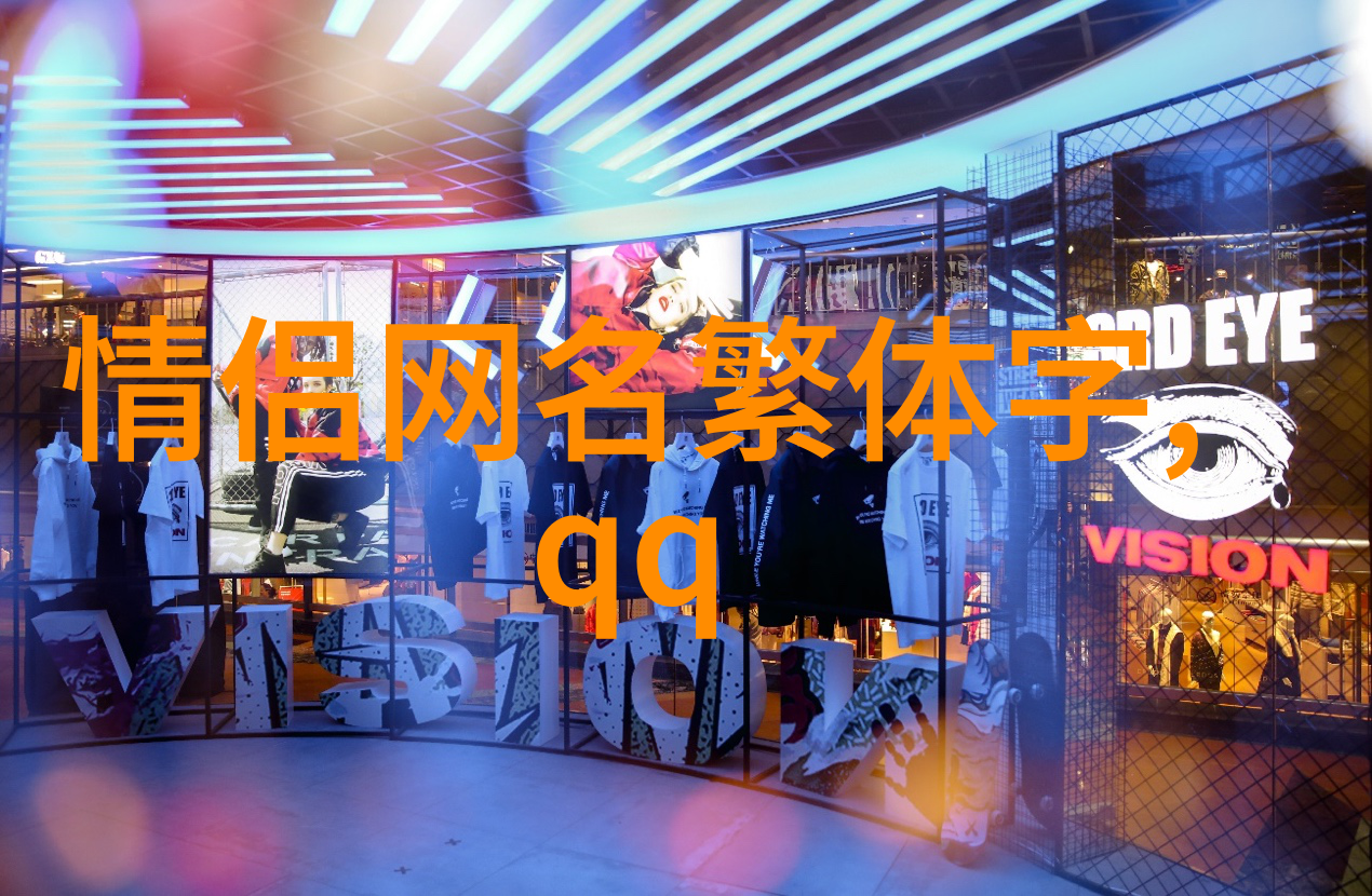 女人最吉利旺财的微信名财源滚滚富贵满堂
