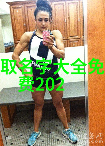 QQ简单情侣网名我和你之间的故事简直就是一串串数字和几个字母