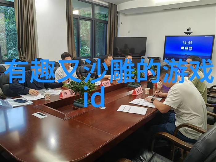 娱乐圈潜规则之皇背后的权力游戏与明面光鲜的星光