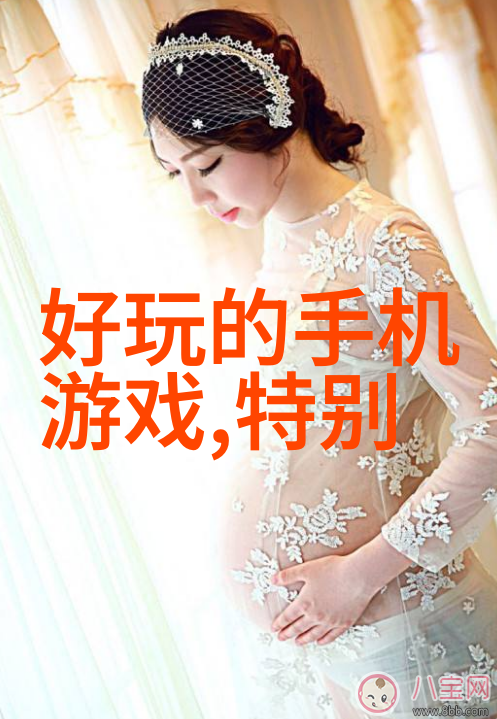 玩火txt我的冒险日记