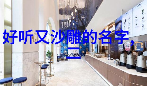 古风情侣三字骚气诗意名句