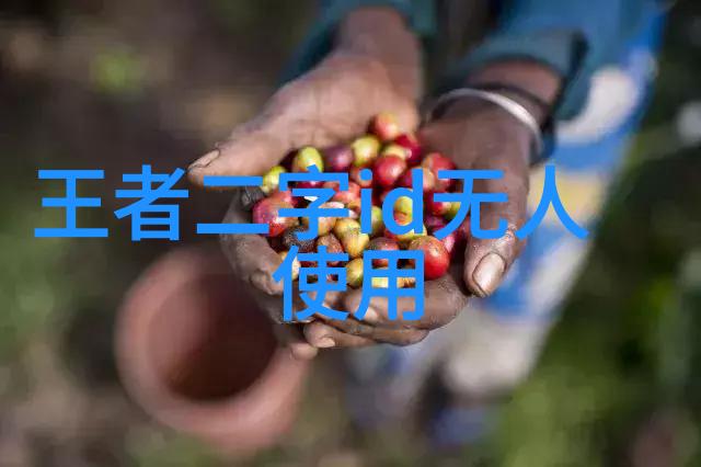 如何利用光影效果提升可愛女生圖片的吸引力
