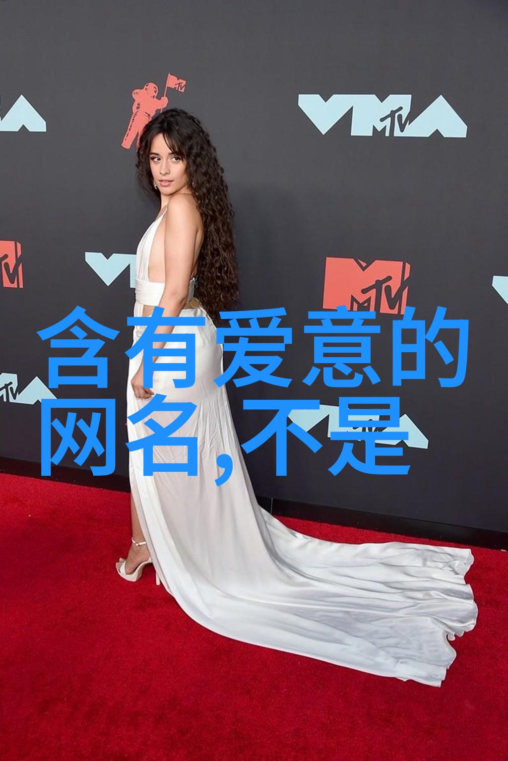 财富聚集-2021年聚财好运微信网名致富智慧在名字中探索